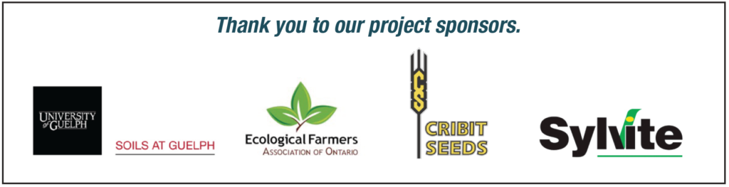 four logos of project sponsors